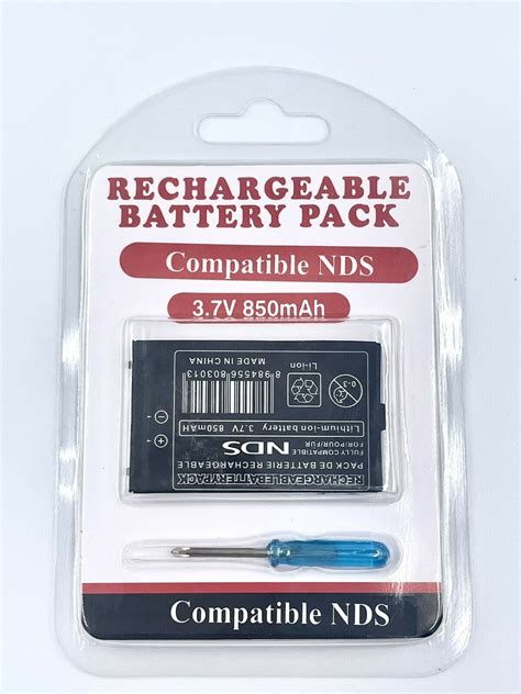 nintendo ds batteries.